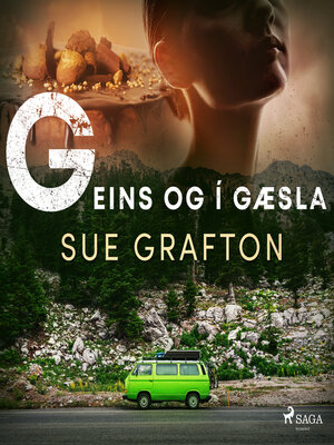 cover image of G eins og í gæsla